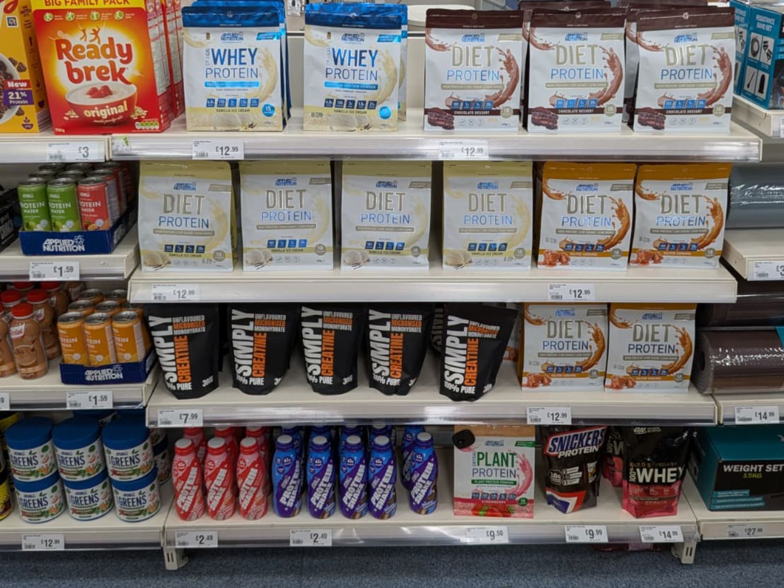 Simply Creatine on shelf at The Range